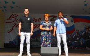 Более 200 человек с Донбаса посетили в Краснодаре концерт в честь Дня флага