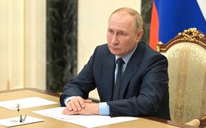 Путин поручил выплатить по 10 тыс. рублей семьям школьников в ДНР, ЛНР