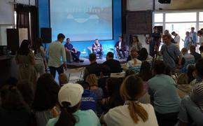 Форум «Байкал» состоялся в середине августа и объединил больше 500 участников