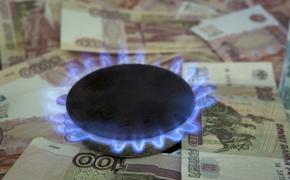 Аналитик Гривач считает, что рост цен на газ в Европе обусловлен политической ситуацией 