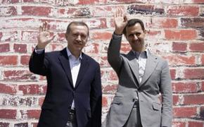 Возможно ли сближение позиций Эрдогана и Асада?