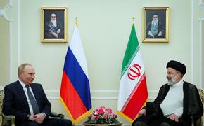 WSJ: США обеспокоены укреплением связей России и Ирана