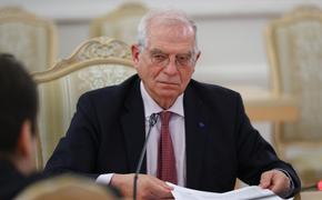 Боррель заявил, что в ЕС планировали подготовку украинской армии еще до начала спецоперации