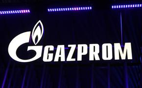 «Газпром» сообщил о полной остановке «Северного потока» на неопределенный срок