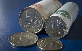 Экономист Гинько считает, что российский рубль крепко держится 