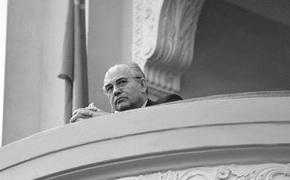 Экс-советница Рейгана Масси заявила, что Горбачев оказал США большую услугу, «подарив» стране русских