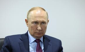 Путин: Россия из-за начала спецоперации на Украине ничего не потеряла и не потеряет, но укрепила суверенитет