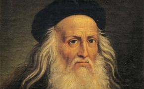 Леонардо: секреты великого художника и изобретателя