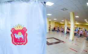 Выборы в Челябинской области прошли без нарушений