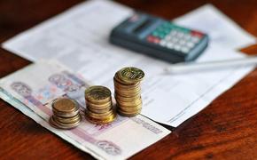 Минстрой РФ разъяснил порядок перерасчёта платы за общедомовые нужды