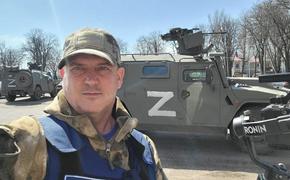 Американский шериф-военкор Джон Марк Дуган: «Спецоперация жизненно важна для народа Донбасса»