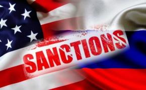 Почему США отказываются признавать Россию «спонсором терроризма» вопреки инициативам американских законодателей