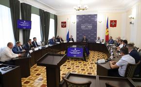 Депутаты ЗСК готовятся к первой сессии нового созыва
