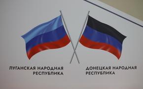 Депутат Государственной думы РФ Виктор Водолацкий заявил, что референдум о присоединении ЛНР к России состоится осенью 