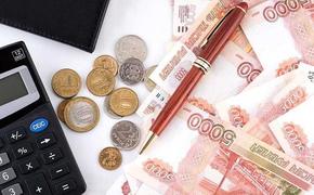 Минтруд РФ разъяснил порядок выплат страховых взносов работодателями