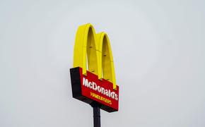 Читатели Daily Mail раскритиковали открытие McDonald’s в Киеве
