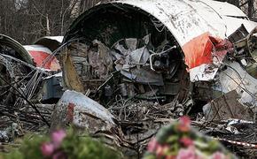 Национальный институт аэрокосмических исследований США опроверг причастность РФ к авиакатастрофе Ту-154 с польским правительством
