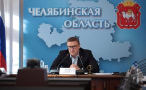 Минфин РФ поддержал увеличение дотаций на зарплаты бюджетников
