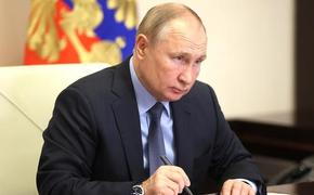 Путин заявил, что со стороны Запада в ход пошел ядерный шантаж