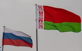 В Москве начались российско-белорусские консультации по безопасности