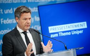 Вице-канцлер ФРГ Хабек: Германия консолидирует 99% акций Uniper 