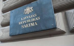 Депутат Сейма Александр Кирштейнс: Неграждан и граждан РФ необходимо репатриировать из Латвии