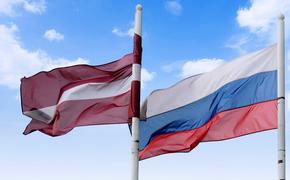 Два гражданина России запросили убежища в Латвии