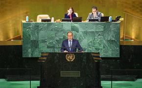 Глава МИД России Сергей Лавров на Генассамблее ООН назвал США стороной конфликта на Украине
