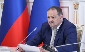 Глава Дагестана Меликов признал, что в рамках мобилизации местными властями допущены ошибки и потребовал исправить их