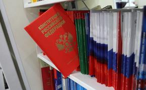 Юрист Виноградов: гражданин имеет право отозвать свои персональные данные из банков 