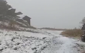 На «Таганае» в Челябинской области выпал снег