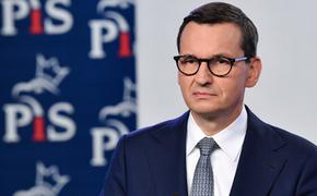 Польский премьер Моравецкий назвал инцидент на «Северных потоках»  актом саботажа и началом следующего этапа эскалации в Украине