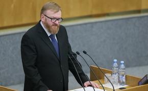 Милонов отпросился у командира, чтобы в Госдуме проголосовать по итогам референдумов