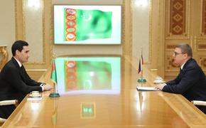 Челябинская область разовьет культурное сотрудничество с Туркменистаном