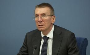 Глава МИД Латвии Эдгарс Ринкевич сравнил Россию с «крысой»