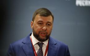Глава Чечни наградил Пушилина орденом Кадырова