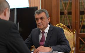 Глава Северной Осетии Сергей Меняйло подписал указ о введении режима повышенной готовности на территории республики  