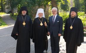 Президент Латвии утвердил руководство Латвийской Православной Церкви