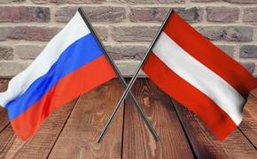 Глава МИД Латвии Эдгарс Ринкевич призвал своих граждан воздержаться от поездок в Россию