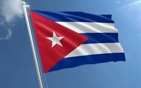 По мнению эксперта, референдум по конституции на Кубе проведён для отвлечения внимания от экономических проблем​