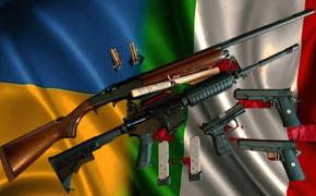 Политолог Узунова: «Есть шанс, что Италия снизит поставки оружия в Украину»