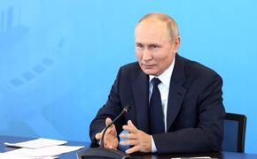 Владимир Путин обсудил с членами Совбеза вопросы сотрудничества с СНГ
