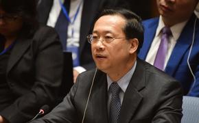 Заместитель министра иностранных дел Китая Ма Чжаосюй заявил, что Пекин стабильно содействует миру на Украине  