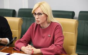 Сенатор Ольга Ковитиди сообщила, что поддержку новых субъектов России стоит осуществлять по аналогии с Крымом  