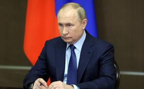 Владимир Путин подписал договоры о принятии в состав России четырех новых территорий  