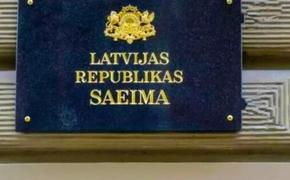 Депутаты Сейма Латвии: Законы нужно принимать сейчас в том виде, в котором написаны – потом исправлять будем