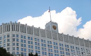 Кабмин утвердил право сотрудников ОПК на отсрочку от частичной мобилизации