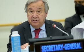 ООН: заявление Гутерреша о референдумах по вхождению в состав России не предполагало оскорблений