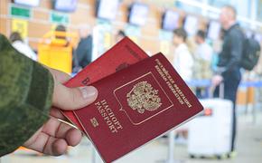 Граждане Израиля, имеющие гражданство России были предупреждены о частичной мобилизации