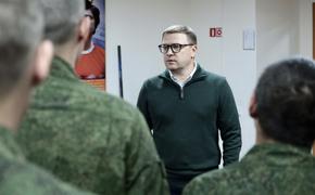 Алексей Текслер посетил пункт доподготовки мобилизованных военнослужащих